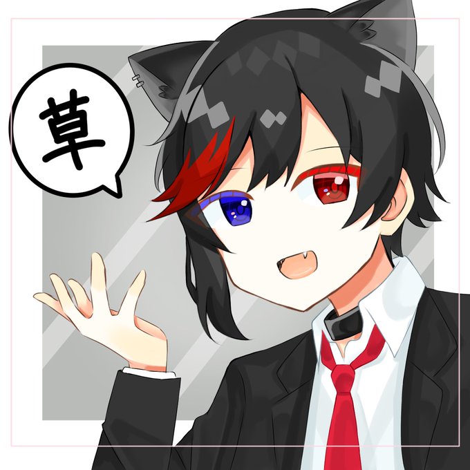 犬八先生のtwitterイラスト検索結果