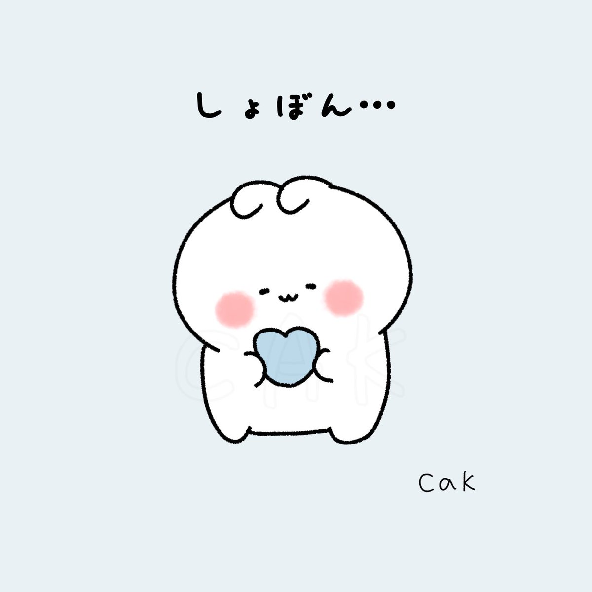 わたあめうさぎ 絵 イラスト イラスト王国 お絵描き もちうさぎの漫画 わたあめうさぎ 絵 イラスト イラスト王国 お絵描き もちうさぎの漫画