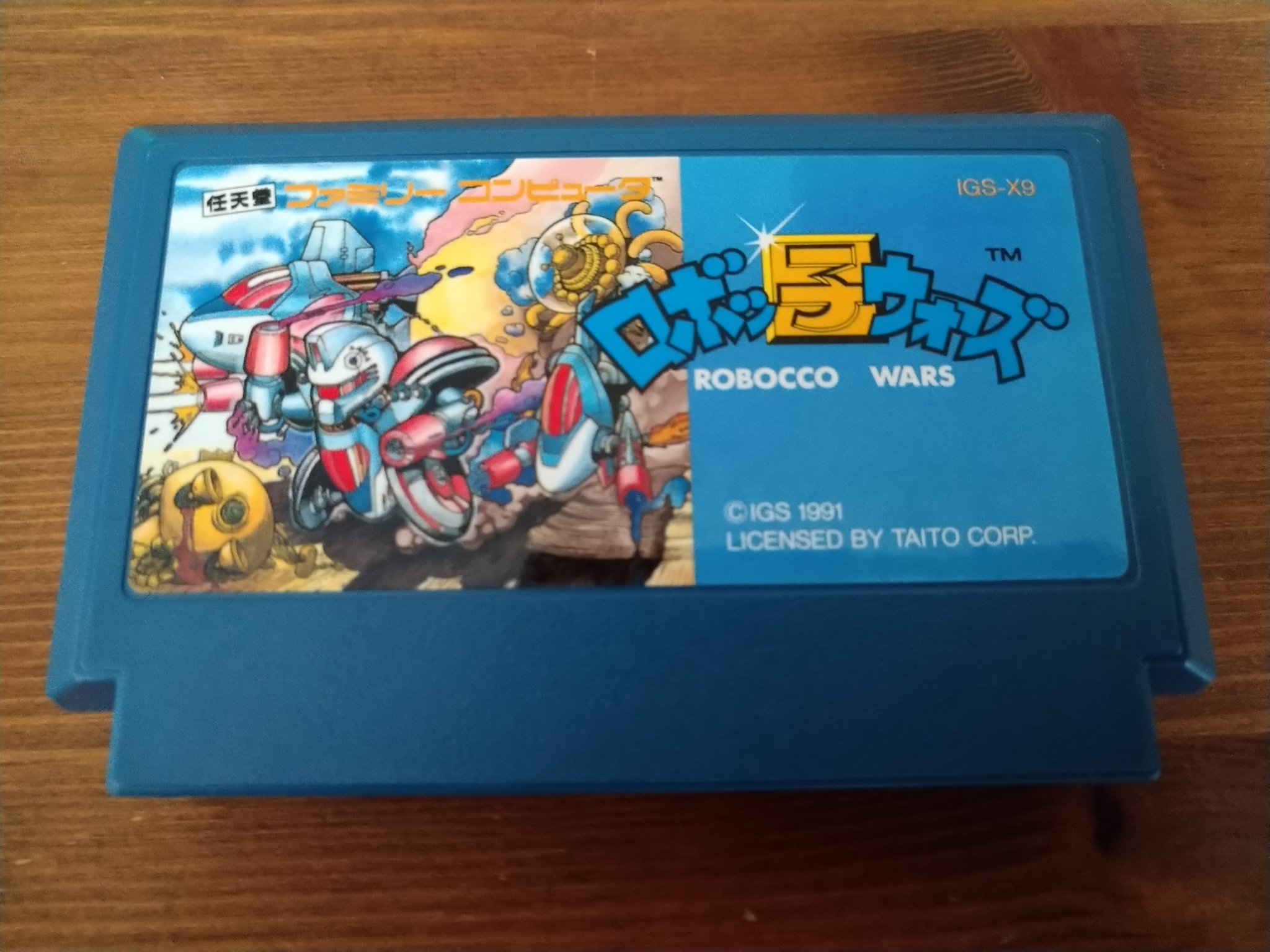ロボッ子ウォーズ ひとポン999@ファミコン世代 on X: 