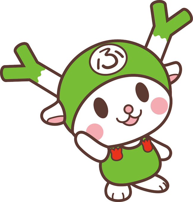 ふっかちゃんのtwitterイラスト検索結果 ふっかちゃんのtwitterイラスト検索結果