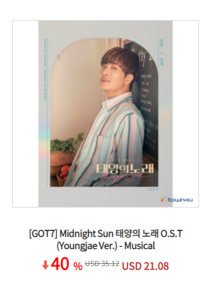 Ktown4u_Brazil's tweet photo. 💗Desconto para Young Jae - Musical O.S.T

Midnight Sun 태양의 노래 O.S.T (Youngjae Ver.) - Musical

https://t.co/k1FyBEIafZ

@ProjectGOT7 @Offshore_Brasil @Jus2_Brasil @elo_got7 @shesastreamer @jjproject__br @bambam_skrrtbr https://t.co/5flXCAkeTL