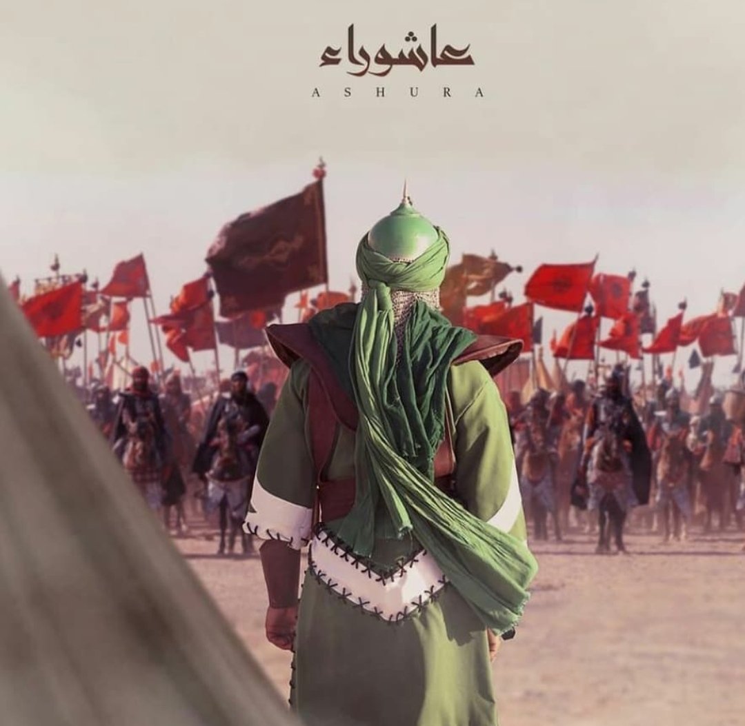 YavuzEkm's tweet photo. İmam Hüseyin (a.s) Kerbela’da tek başına kaldığında haykırmıştı:
“Resulullah’ın (s.a.a) Ehl-i Beyt’inden düşmanları uzaklaştıracak biri yok mu?
Bizim Hakkımızda Allah korkusu taşıyan bir Müslüman yok mu?
Allah rızası için Bize yardım edecek kimse yok mu?”
O haykırış bugün de var! https://t.co/eqgZT7Wukd