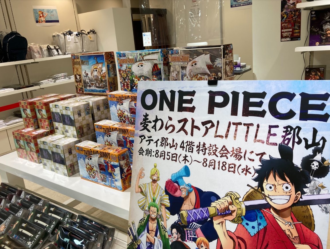 One Piece 麦わらストア公式 Mugistore Info Twitter