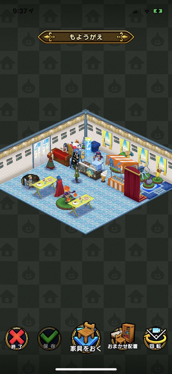 ドラクエウォーク自宅 Traola Twitterren