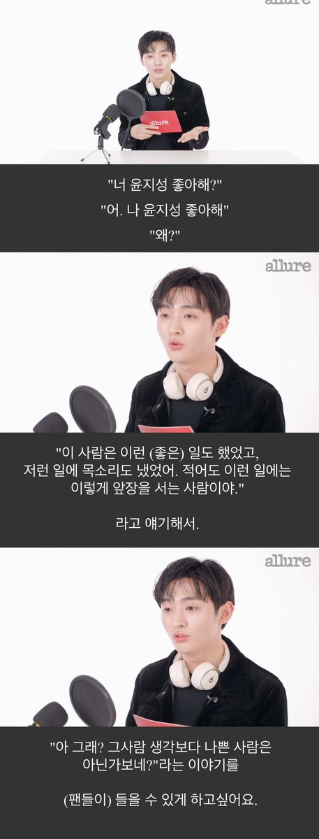 KimYoonHaBoom's tweet image. 본인 최애의 인성(투디는 필살기..?능력?)이 잘 나타나는 사진or영상

사실 이거 온 동네 보여주고 싶어서 하는 거 맞음 제맘입니다