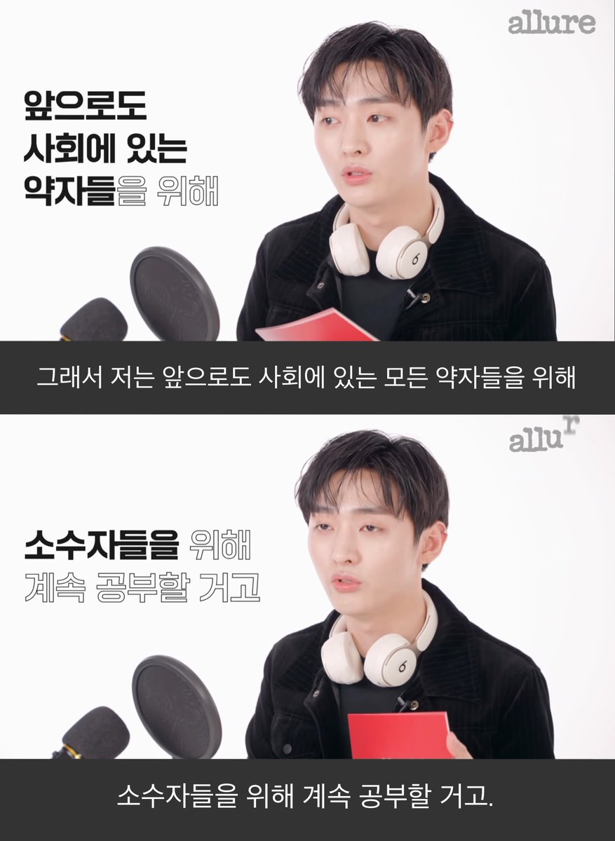 KimYoonHaBoom's tweet image. 본인 최애의 인성(투디는 필살기..?능력?)이 잘 나타나는 사진or영상

사실 이거 온 동네 보여주고 싶어서 하는 거 맞음 제맘입니다