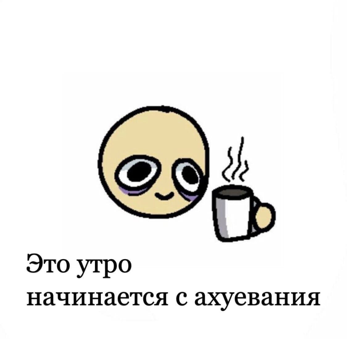 Shum4eva's tweet photo. Ой Нахуй, а https://t.co/2GP8OVsYxC