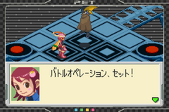 ロックマンエグゼ バトルチップgpを久々にプレイしてみた カエサールの気まぐれ日記