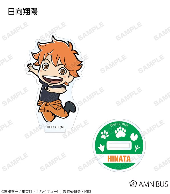 ちびキャラのtwitterイラスト検索結果