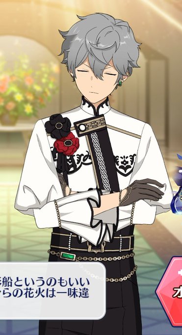 瀬名泉のtwitterイラスト検索結果 古い順