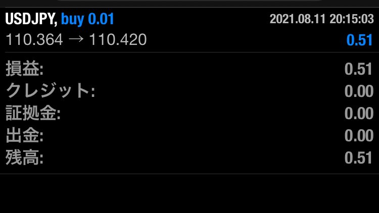 FX22772657's tweet photo. 【収益報告】
8月10日の運用成績は、

＋0.51ドルでした！

コツコツいい感じ。

#レッドベリル
@system_fx_go https://t.co/TY7W433lXs