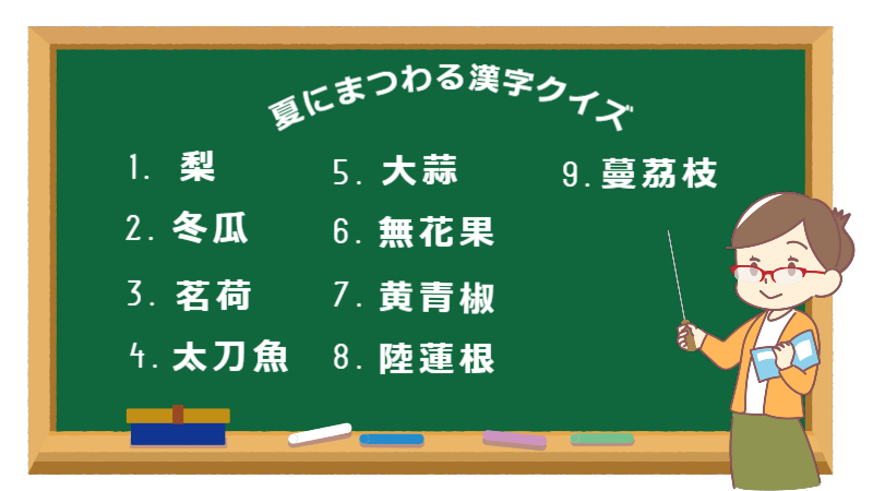 蔓茘枝 Twitter Search Twitter