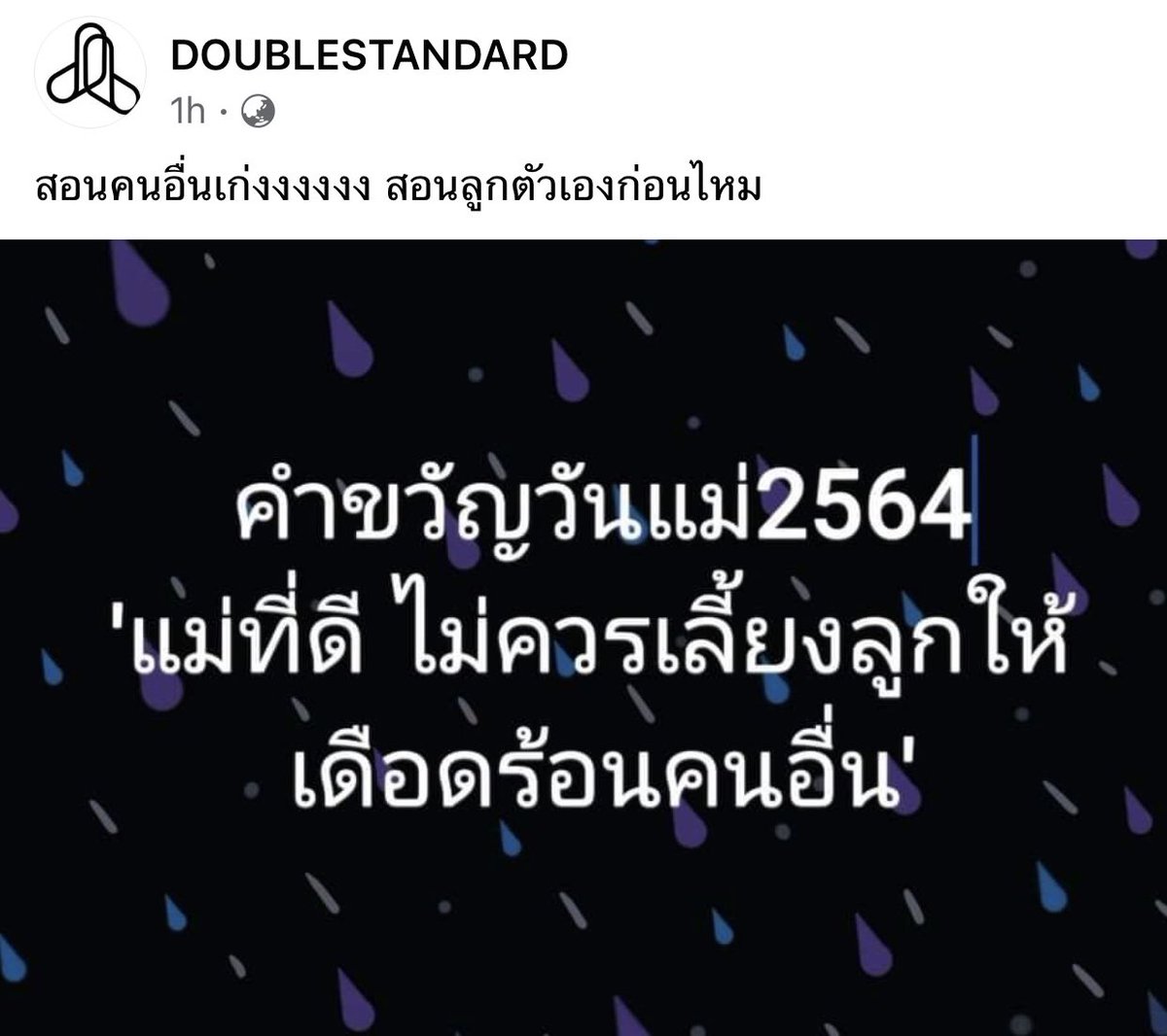 잠깐만 ✩‧₊˚ tweet media