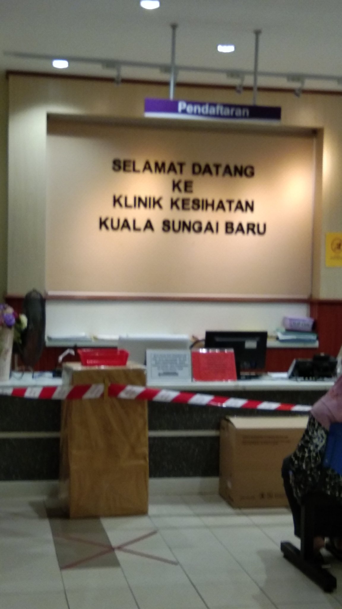 Klinik pakar wanita kencana