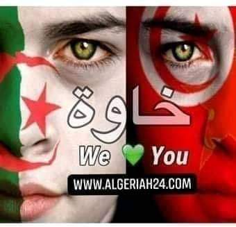saouda81's tweet photo. @akhbar رحم الله موتاكم و حفظ الجزائر و أهلها من كل شر 😔😔😔 https://t.co/yeMrNdGEvj