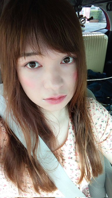 今から男の人を頂いてきます&hearts;️ https://t.co/hCS8PkYsBP