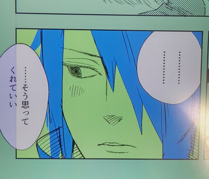 朝子さん の最近のツイート 1 Whotwi グラフィカルtwitter分析