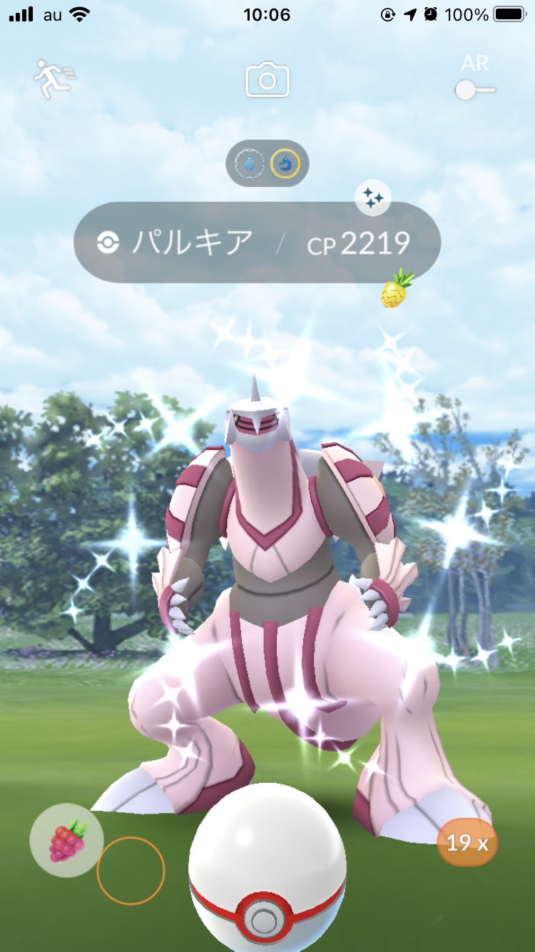 ポケモンgoヘラクロス Twitter Search Twitter