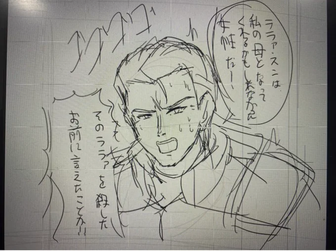 わしが描いとんのはホンマにアイマス 漫画なんか??? 