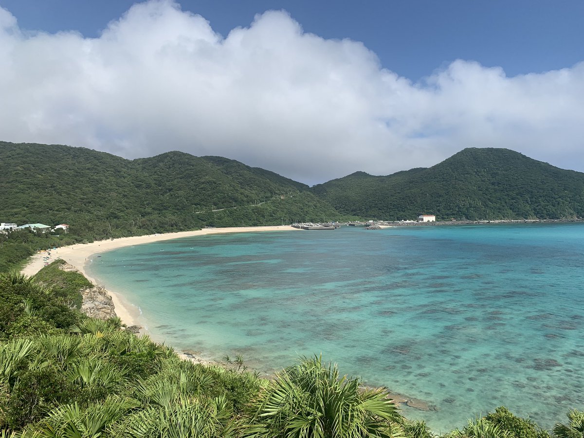 渡嘉敷島 Twitter Search