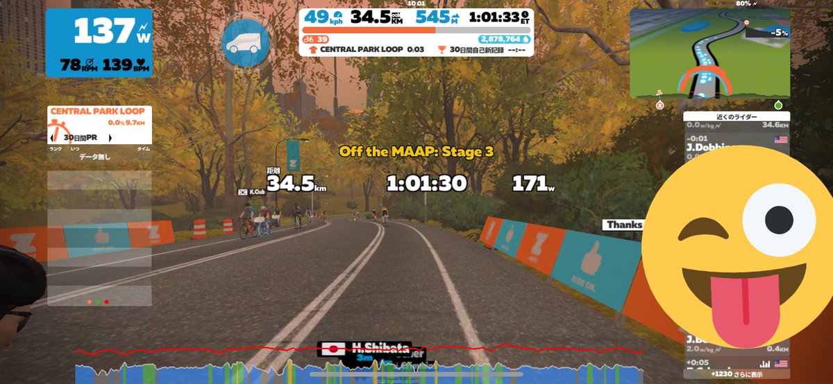 tkmuGQy8GB5OdOK's tweet photo. 朝練zwift🚴‍♂️
MAAP第3ステージstandard(レース強度)とlong(LSD走)に参加❗️
NYは下りはキツいから離されたら終わるし休む所が無いから嫌い😫
疲れた〜😇
#zwift 
#OfftheMAAP https://t.co/Ok5ORFsxMy