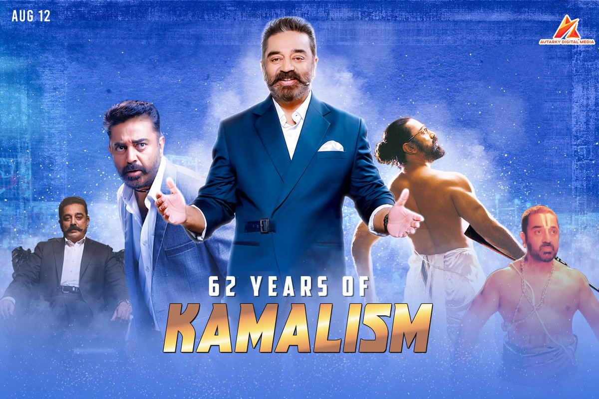 Spl Design For Our @ikamalhaasan sir's journey of 62 Years in Cinema🌟 6 Languages 200+ Movies Silver Jubilee Hits Countless Awards Actor, Director, Writer, Producer, Dancer, Singer - Our UlagaNayagan🌎 #62YearsOfKamalism @RKFI #KamalHaasan #Vikram