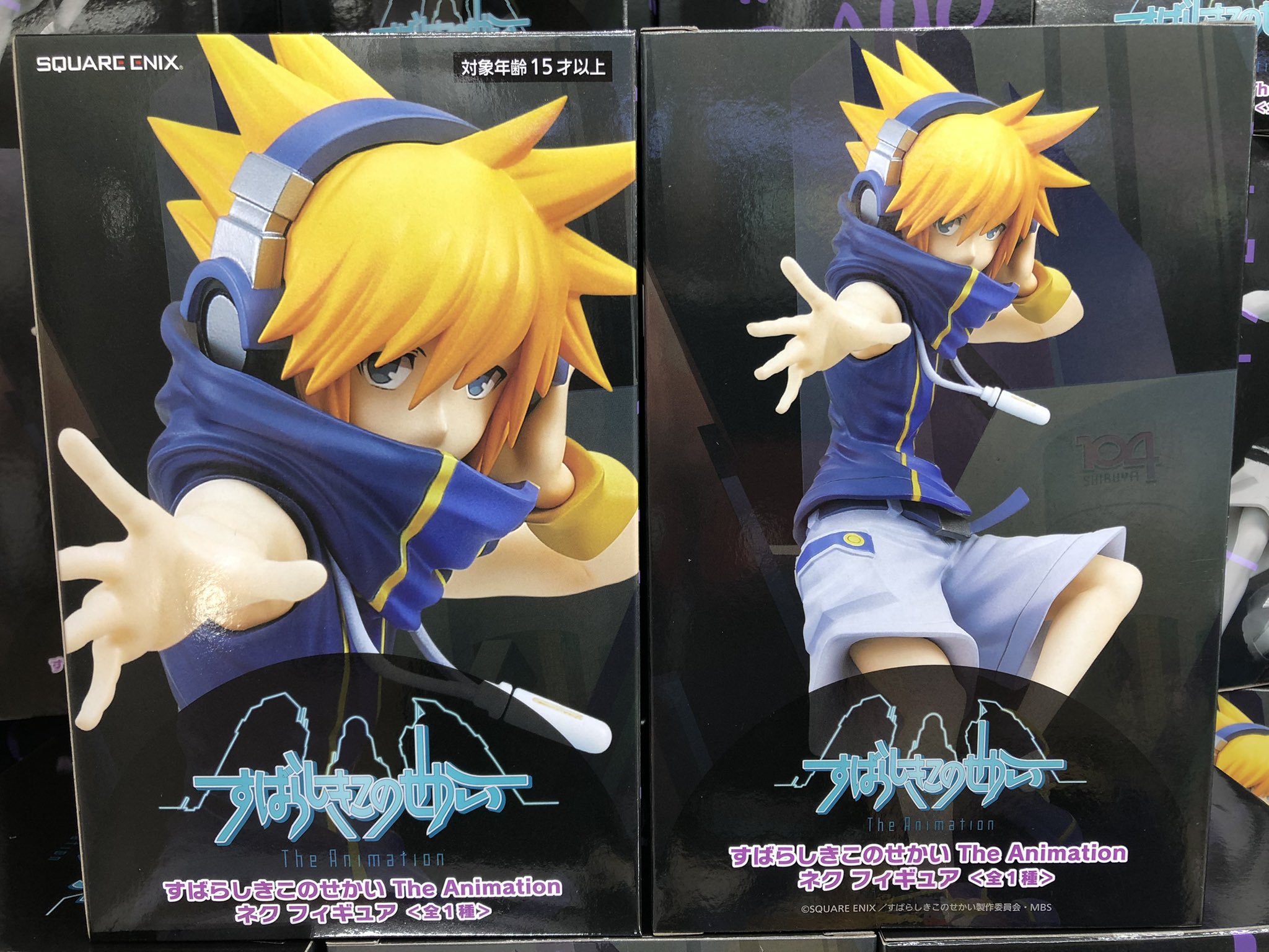 タイステ秋葉原東西自由通路店 新景品のお知らせ すばらしきこのせかい The Animation ネク フィギュア すばらしきこのせかいの主人公ネクが躍動感のあるポーズのフィギュアで登場です すばらしきこのせかい タイステ T Co Adm2evm6tx