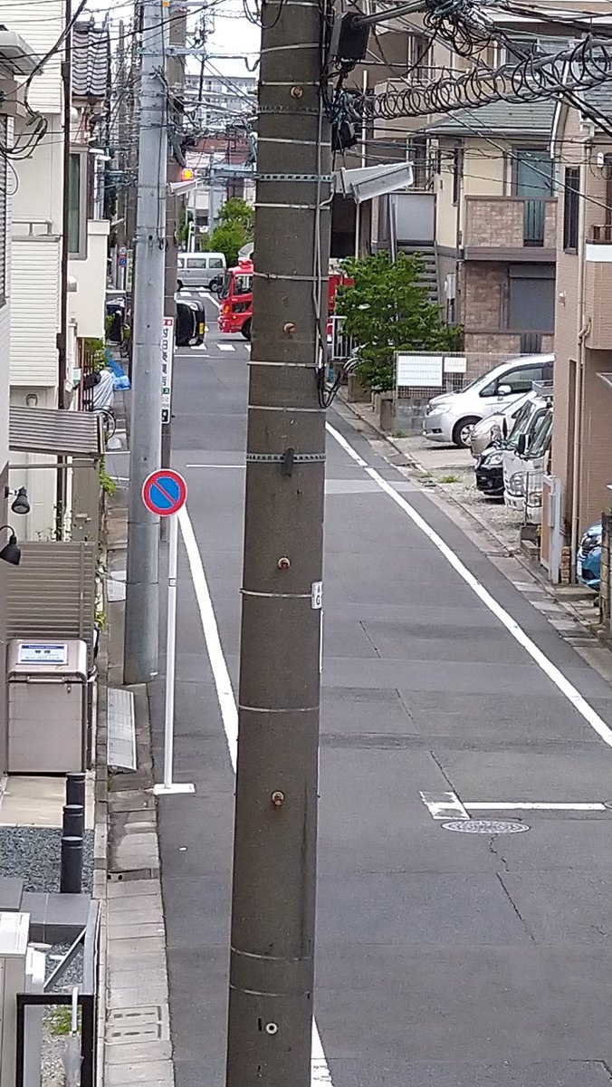 【事故】山形県山形市松原付近で事故発生!「コストコ行く道と盲学校行く道の交差点で3台絡む 交通事故」 まとめまとめ 【事故】山形県山形市松原付近で事故発生!「コストコ行く道と盲学校行く道の交差点で3台絡む 交通事故」 まとめまとめ