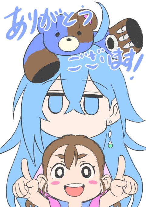 1万いいねありがとうのtwitterイラスト検索結果 1万いいねありがとうのtwitterイラスト検索結果
