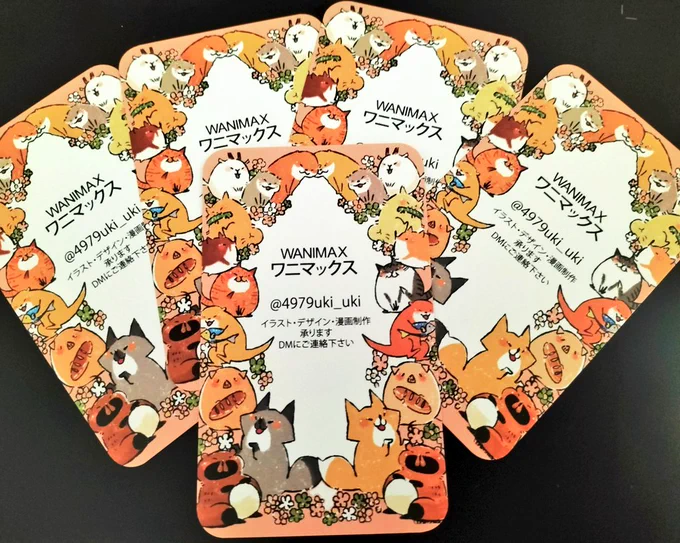 名刺を新しく作りました✨
8月21日からの個展準備が少しずつ進んでおります(ノ◕ヮ◕)ノ*.✧

個展期間中なのですが、申し訳ありませんが感染防止とまん防を踏まえまして在廊はしません💦

芳名帳も防犯対策の為、置きません💦

その代わりなるべくたくさん賑やかに展示致します(人*'∀`)。*゜+ 