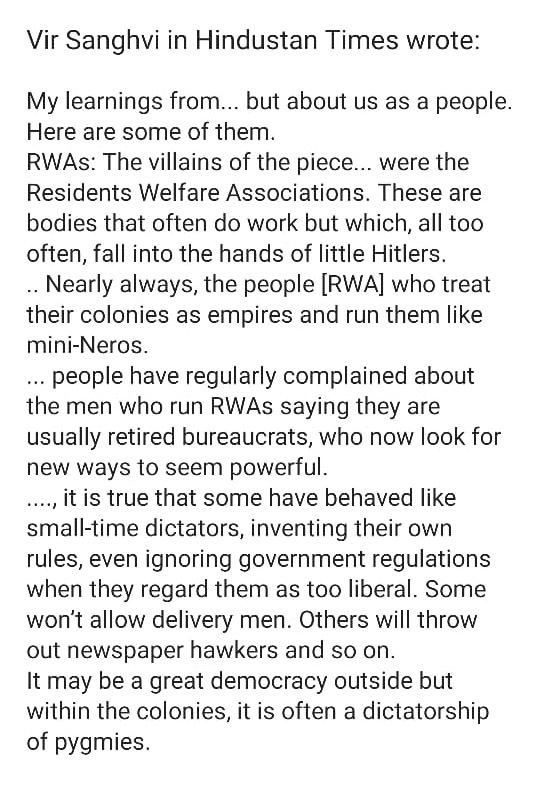 @jan_jagran Mr Vir Sanghvi in recent past had written an article in @HindustanTimes How aptly he summed up behaviours of RWA officials & it is ironically so true to life 👇Extract Lets ponder we all @nisharai_ggc @CP_Noida @anordinaryindi4 @shosec49noida @VrindaShukla_ @CeoNoida @dmgbnagar