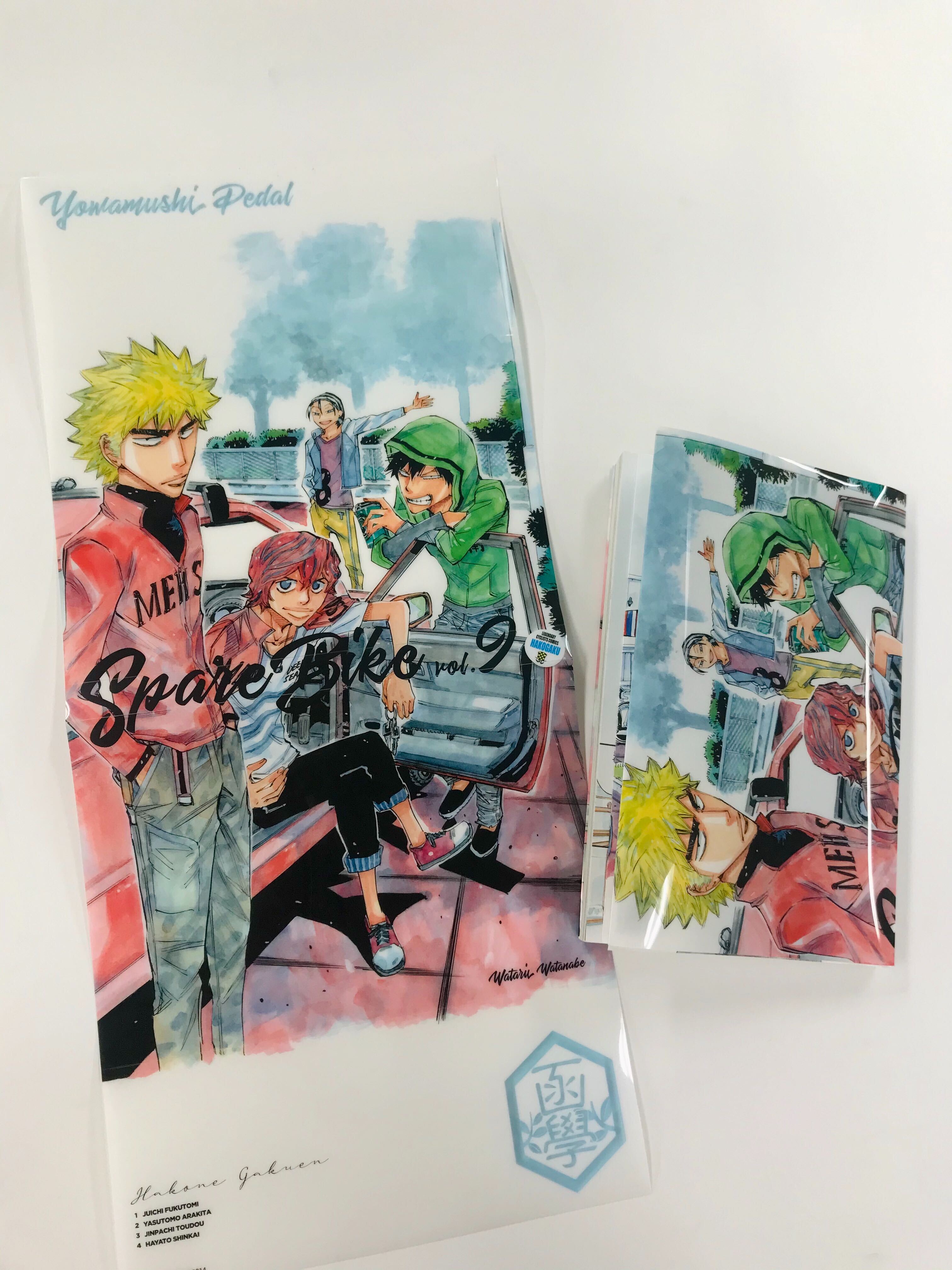 別冊少年チャンピオン編集部 on X: 