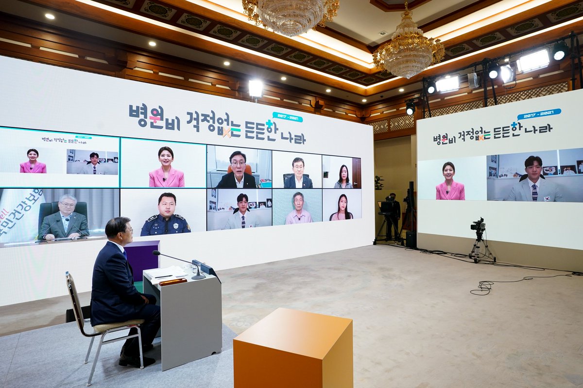 의료비 때문에 생계가 어려워지는 것을
막기 위해 저소득층 4대 중증질환에
대해서는, 재난적 의료비
지원을 제도화했습니다.
이제 모든 질환에 대해 최대
3,000만 원을 지원받을 수 있고,
연간 본인 부담 상한액을 인하하여
최대 150만 원 이내에서 진료비 걱정
없이 치료받으실 수 있게 되었습니다.