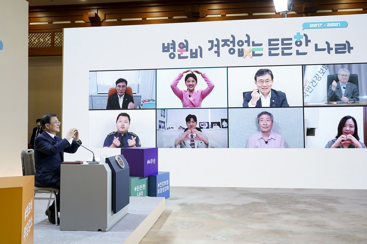 그 약속대로
건보 보장 범위는 대폭 확대하면서
재정은 안정적으로 관리했습니다.
지난해 말 기준으로 건보 적립금은 
17조 4천억 원으로, 
2022년 말 목표인 10조 원을 
훨씬 뛰어넘을 것으로 예상됩니다.