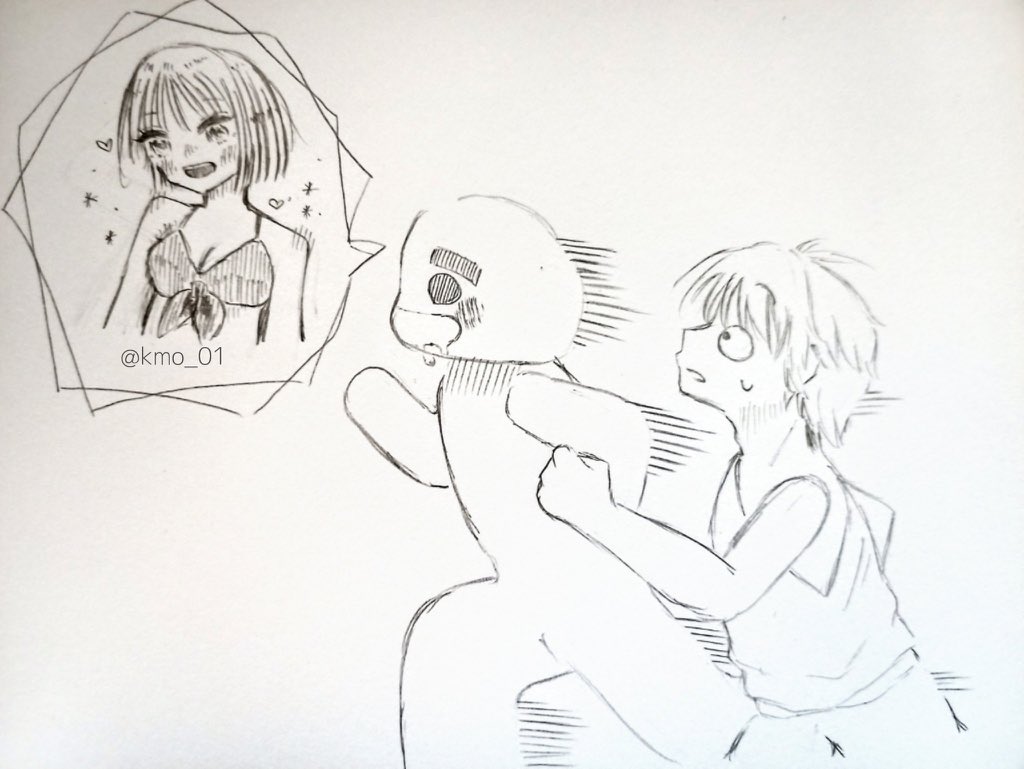 走れメロスvs 走れエ・ロ・ス← 