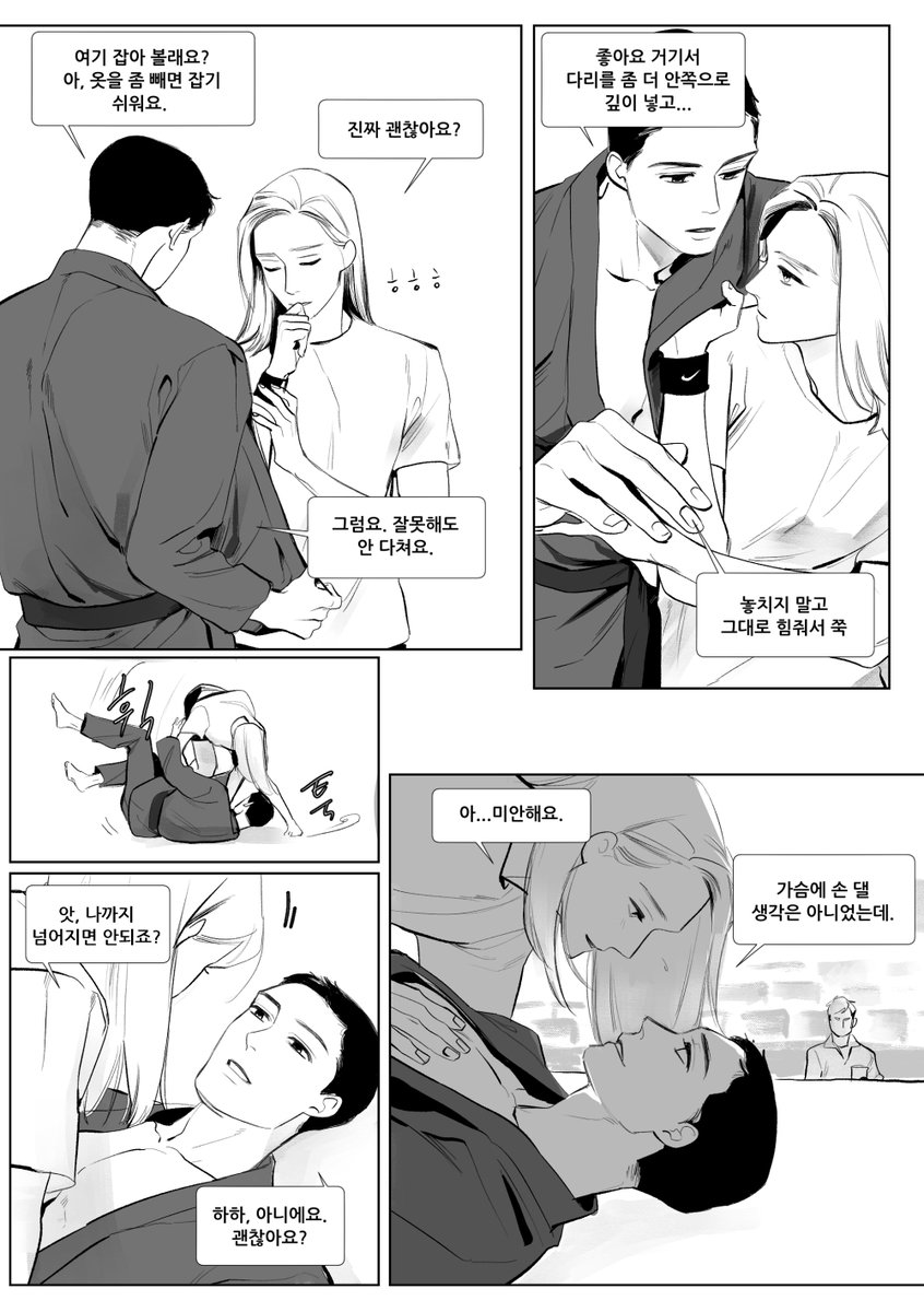 sundayjorge's tweet photo. 내숭떠는 친구를 봐버렸다 #울프인더하우스 https://t.co/Wfr2KBVIHV
