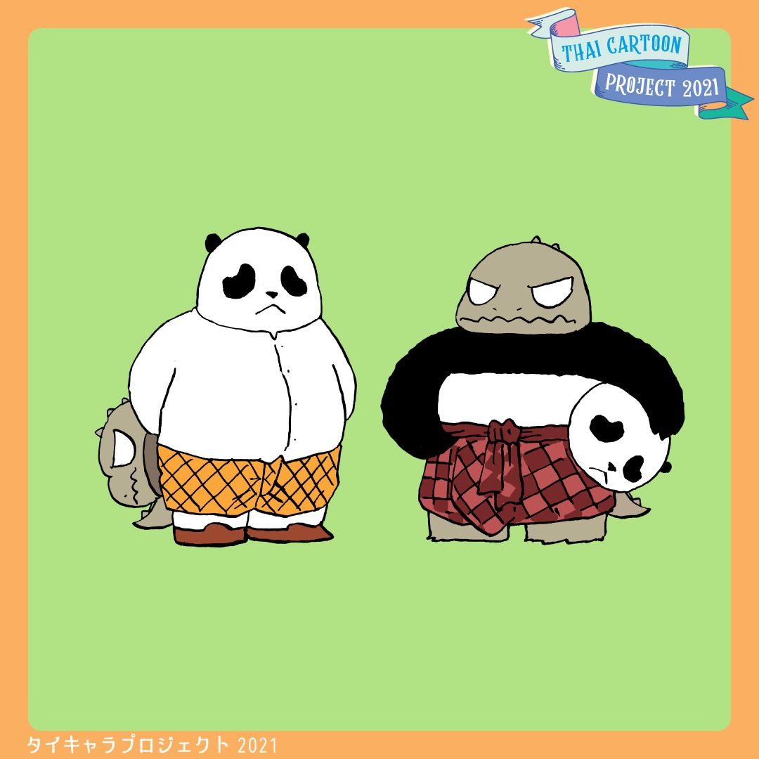 タイキャラプロジェクト21 Thaicharatokyo Twitter タイキャラプロジェクト21 Thaicharatokyo Twitter