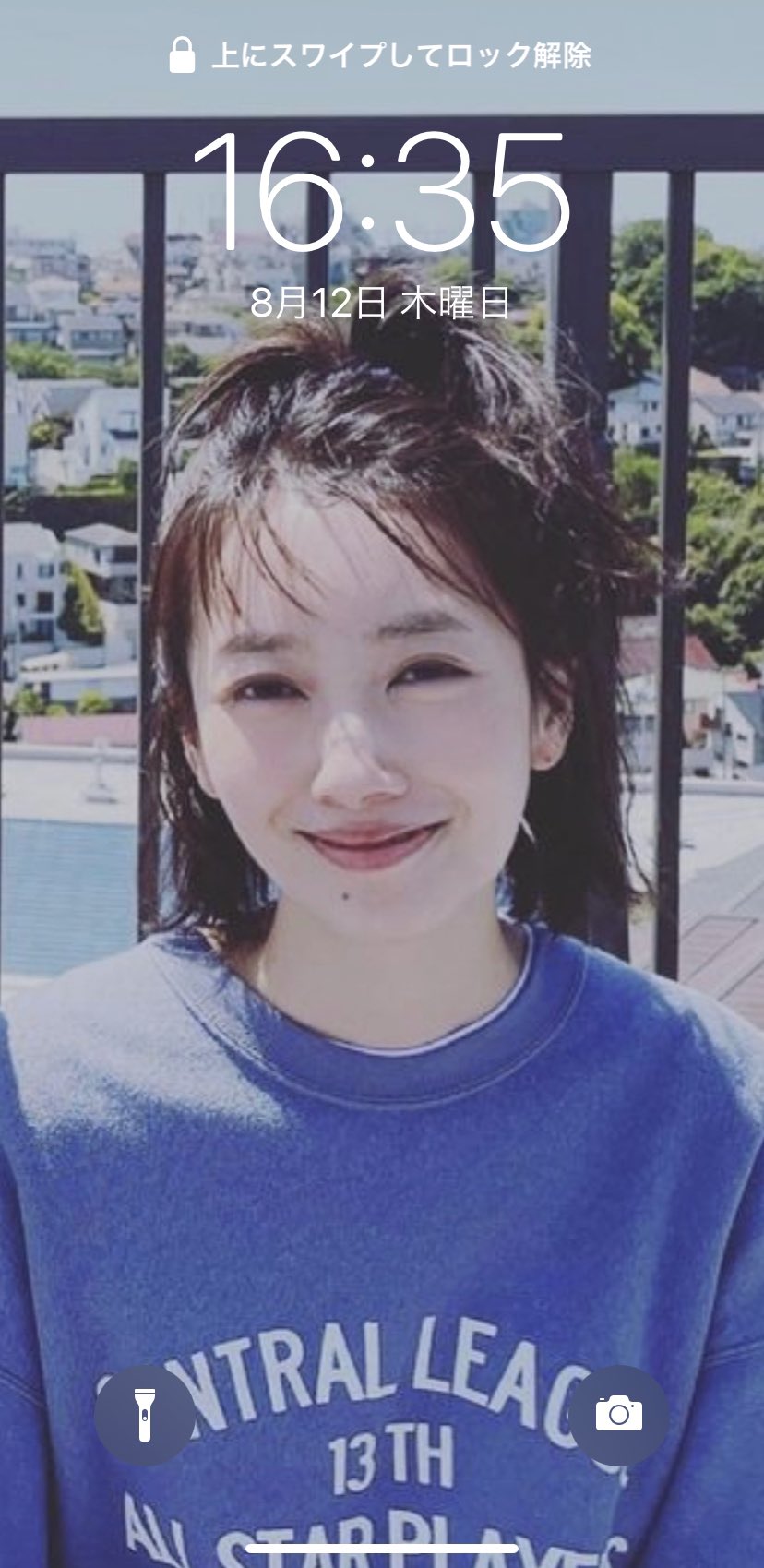 Kuru 待ち受けの波瑠ちゃん可愛いー 波瑠 ナイトドクター T Co Rmgbmqogi2 Twitter