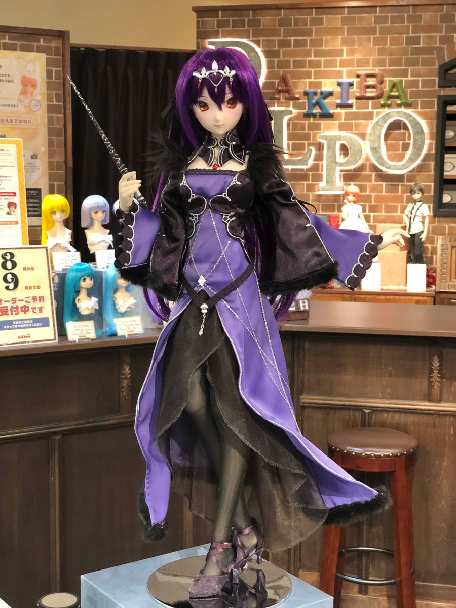 日/祝も発送 DDS スカサハ=スカディ 衣装セット ボークス FGO