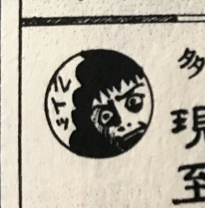 伊勢ともかさん の最近のツイート 2 Whotwi グラフィカルtwitter分析 伊勢ともかさん の最近のツイート 2 Whotwi グラフィカルtwitter分析