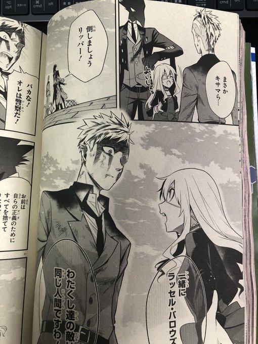 カナヲ 9 11被ノエs12公開 Kanawo Tu0 さんのマンガ一覧 ツイコミ 仮 カナヲ 9 11被ノエs12公開 Kanawo Tu0 さんのマンガ一覧 ツイコミ 仮