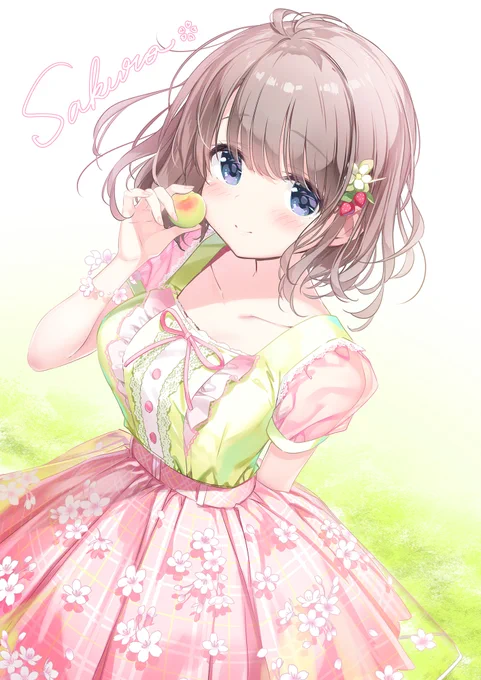さくら🌸 