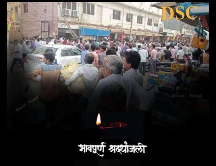 mr_Jalam_rajput's tweet photo. सांचौर हुई दिल दहलाने वाली घटना में जो अनमोल जिन्दगीया काल कवलित हुई उनकी आत्मा सहने की शक्ति प्रदान करे"
#officialsbi
@JalorePolice https://t.co/2izruKpqln
