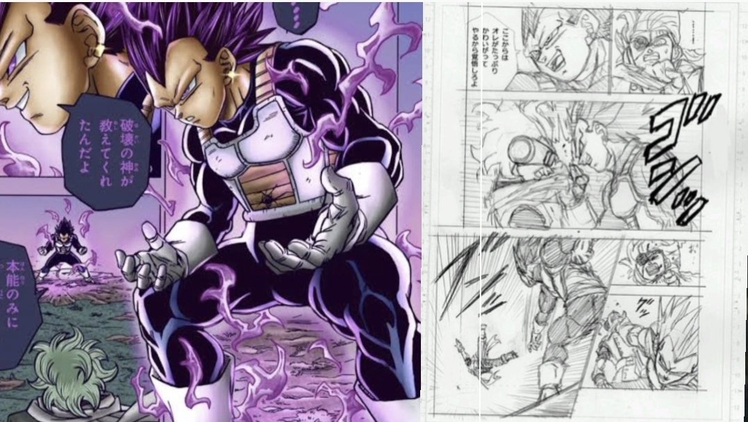 Dragon Ball Super Anime Comics? (Possible Spoilers?) : r/Dragonballsuper