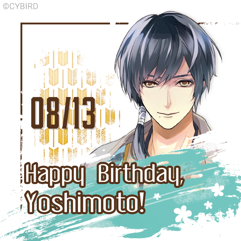 ikesen_en's tweet photo. 💚Happy Birthday Yoshimoto!💚

Celebrate his birthday by:
🎈writing him a letter
🎈drawing fanart
🎈getting his b-day story!

🎂🎂🎂
#ikesen
★DOWNLOAD NOW!★
iOS: https://t.co/MqFioEYhPD
Google Play: https://t.co/Wqet7BmklC https://t.co/zD52n7qTUO