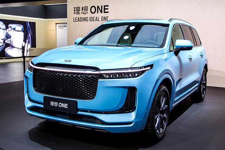 Электромашина ли. Li Xiang one Hybrid SUV 2020. Li one SUV 2021. Китайский автомобиль lione. Китайский автомобиль ли.