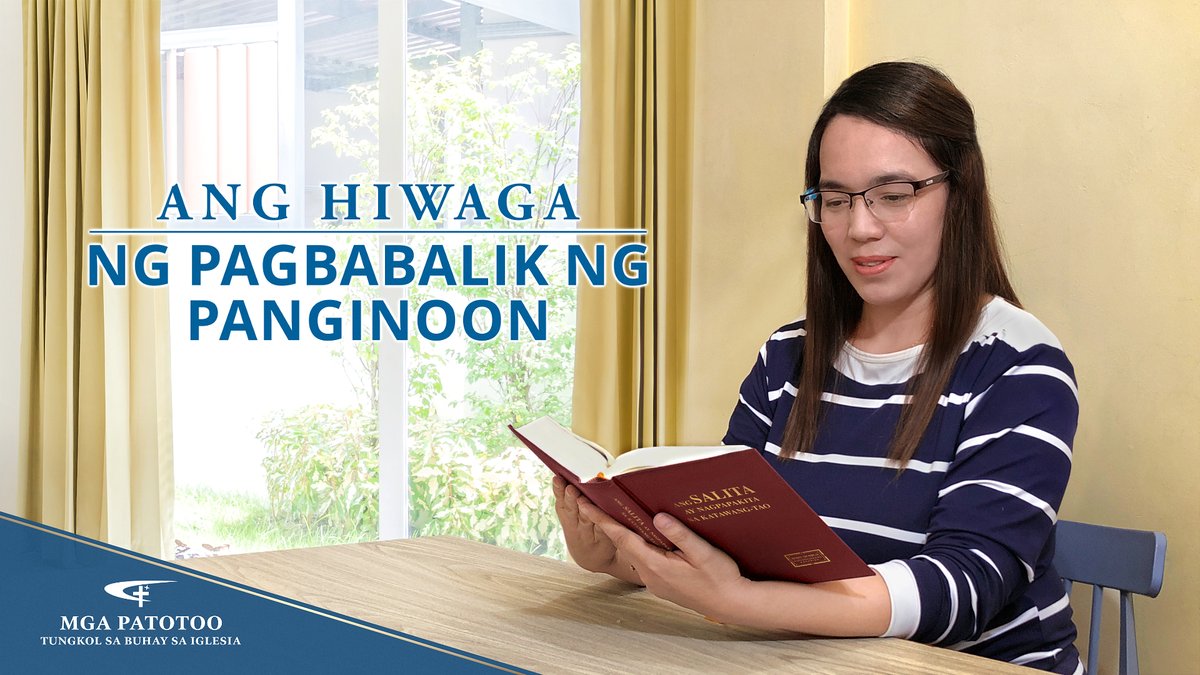 CAGchurchtl's tweet photo. Tagalog Christian Testimony Video | "Ang Hiwaga ng Pagbabalik ng Panginoon"
https://t.co/6ZKWNm0qor
#angIglesiangMakapangyarihangDiyos #MakapangyarihangDiyos #Diyos #ikalawangpagdating #TagalogChristianMovie #TagalogTestimonyVideo https://t.co/KMZilisc9k