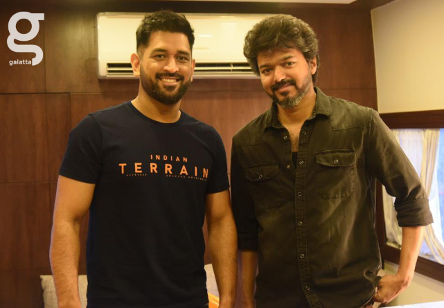 galattadotcom's tweet photo. #ThalaDhoni with #ThalapathyVijay 😍❤ https://t.co/YBJO5wVSVb