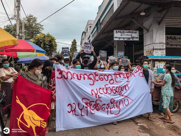 The 71st Karen Martyrs' Day is marked by a powerful Monywa major strike. #ChinaSupportingJunta #Aug12Coup  #WhatsHappeningInMyanmar