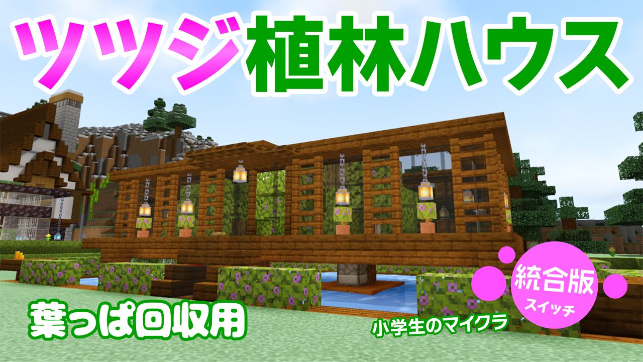あにか Anika Anika Papa Twitter